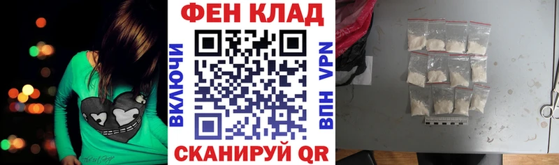 АМФ 98% Отрадный