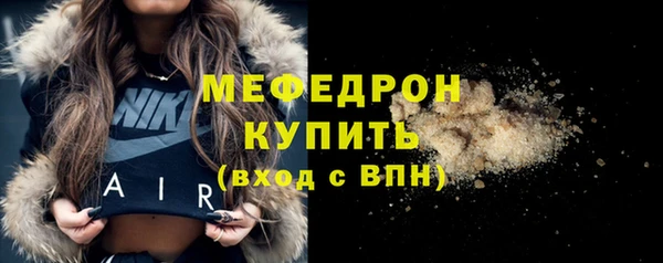 марки nbome Михайловка