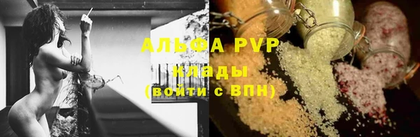 мдма Михайловск