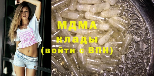 твердый Михайлов