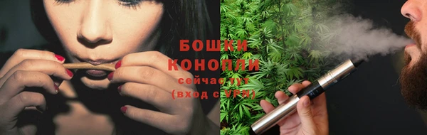марки nbome Михайловка