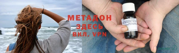 твердый Михайлов