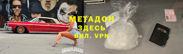 твердый Михайлов
