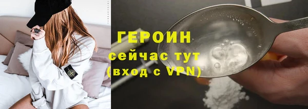твердый Михайлов