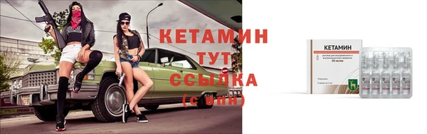 спиды Мегион