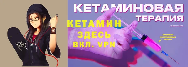 СК Билибино