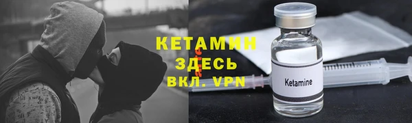 соль ск Медвежьегорск