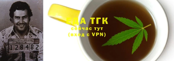 марки nbome Михайловка