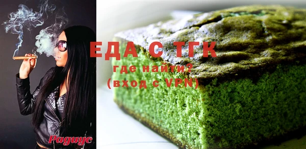 mdma Беслан