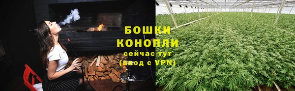 мдма Михайловск