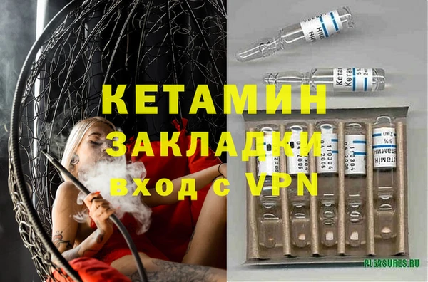 соль ск Медвежьегорск