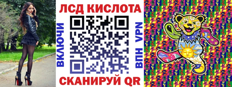 даркнет сайт  Отрадный  Марки NBOMe 1,8мг 